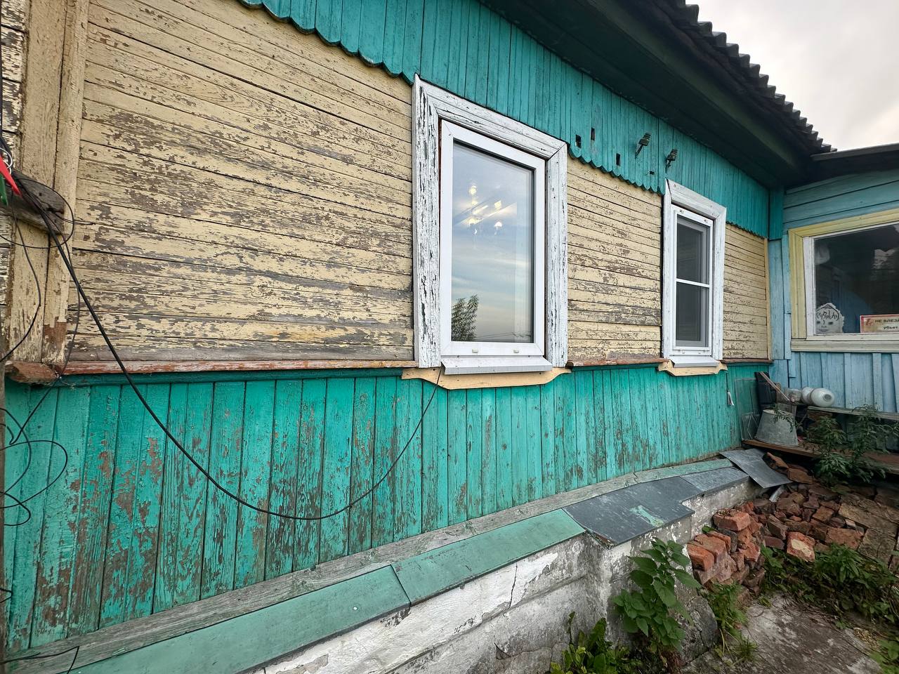 Изображение объявления