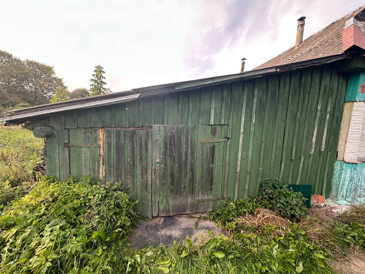 Изображение объявления