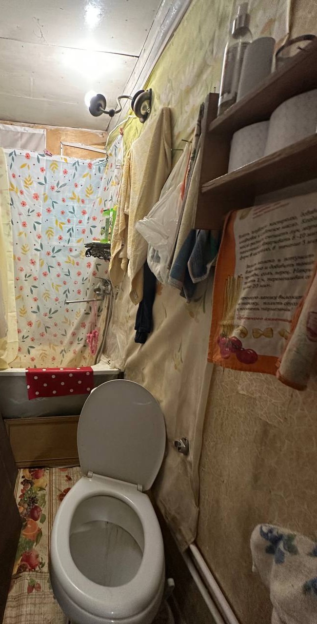 Изображение объявления