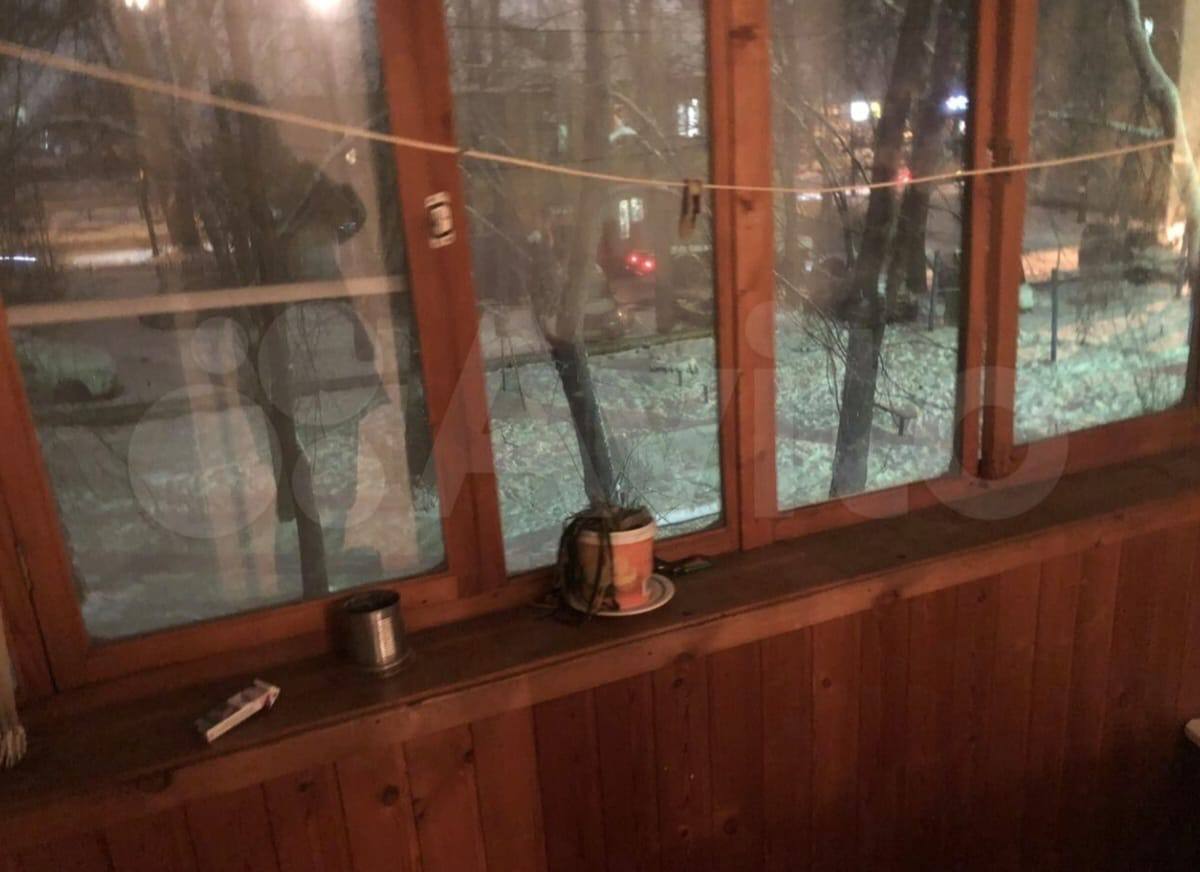 Изображение объявления