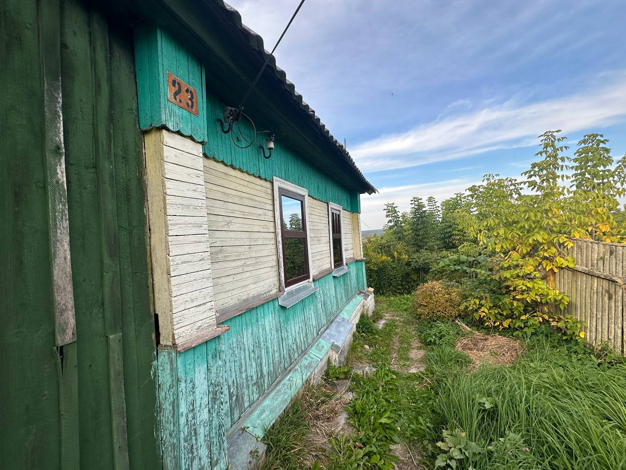 Изображение объявления