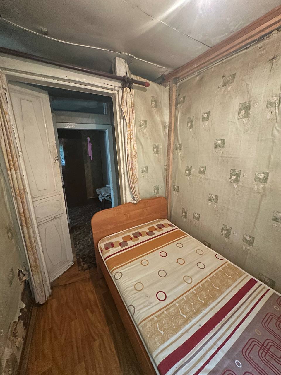 Изображение объявления