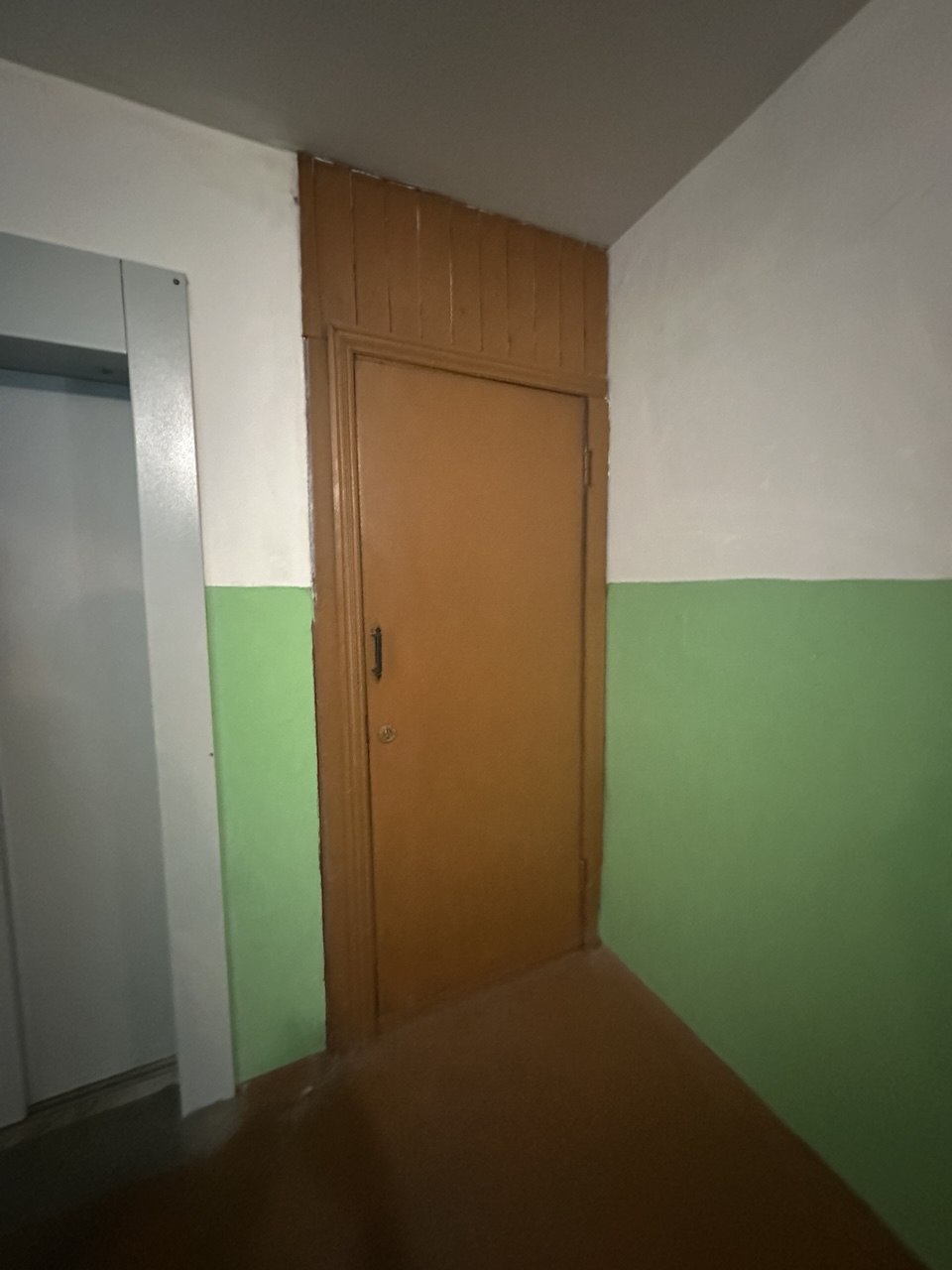 Изображение объявления